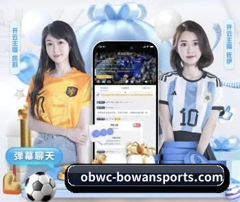 博万体育的故事