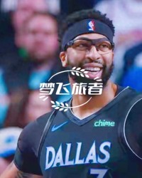 博万体育官方网站-奇才爆冷掀翻东部第一，但功臣真不是浓眉？